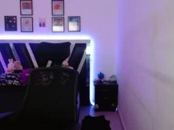 sebasxxl12 — Chaturbate stream photo (Oct 2025)