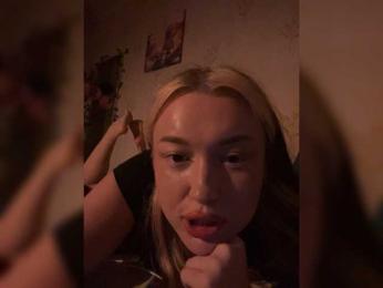 lyalyavivi — 在 bongacams 直播的网络摄像头模特