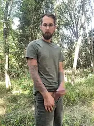 marek55cz — Stripchat stream photo (Jul 2026)