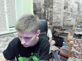 ruferrr — Chaturbate stream photo (Aug 2026)