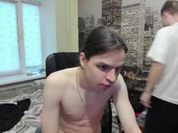 ruferrr — Chaturbate stream photo (Aug 2026)