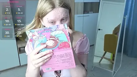 EmmySton — Stripchat stream photo (Jun 2025)