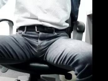 officelush — chaturbate