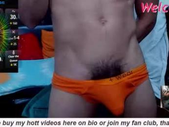 brunocuttie94 — Chaturbate stream photo (Mar 2026)