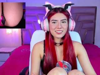 liagamess — Camsoda stream photo (Aug 2026)