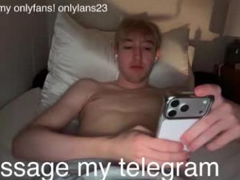 lanjustnow — Chaturbate stream photo (Mar 2026)