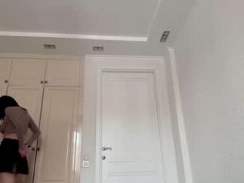 nievesshippey — 在 chaturbate 直播的网络摄像头模特