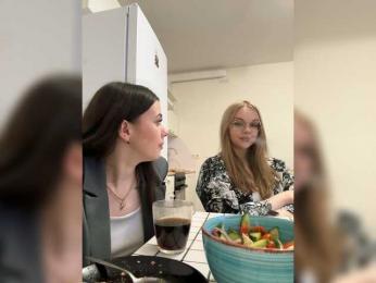 tut-net-seksa — 在 bongacams 直播的网络摄像头模特