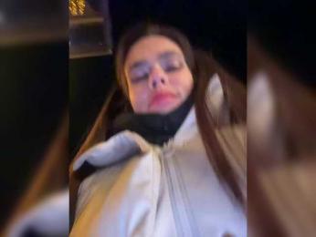 GiaVibey — 在 bongacams 直播的网络摄像头模特