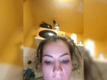 MaryMartina — Bongacams stream photo (Feb 2026)