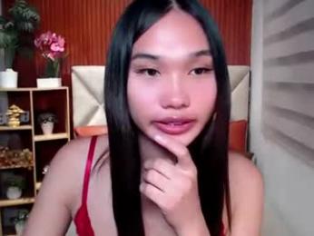 yoursluttyashxx — Chaturbate stream photo (Jun 2026)