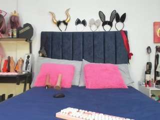 emmily-giraldo — Camsoda stream photo (Jun 2026)