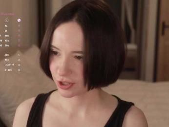 MissEssie — bongacams