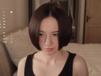 MissEssie — bongacams