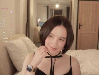 MissEssie — Bongacams stream photo (Apr 2026)