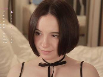 MissEssie — Bongacams stream photo (Apr 2026)