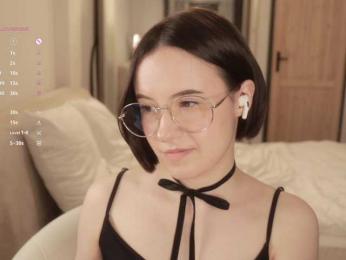 MissEssie — Bongacams stream photo (Apr 2026)