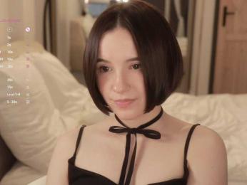 MissEssie — Bongacams stream photo (Apr 2026)