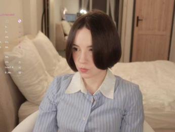 MissEssie — Bongacams stream photo (Apr 2026)