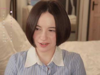 MissEssie — Bongacams stream photo (Apr 2026)