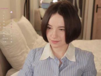 MissEssie — Bongacams stream photo (Apr 2026)