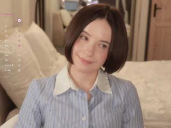 MissEssie — Bongacams stream photo (Apr 2026)