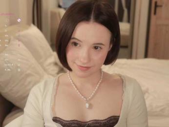 MissEssie — Bongacams profile photo