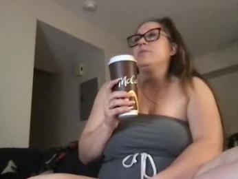 thedevinemilf — Chaturbate stream photo (Aug 2025)