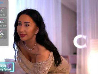 AnnaRhodes — Bongacams stream photo (Mar 2026)