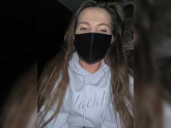 KitKat666 — Bongacams stream photo (Feb 2026)