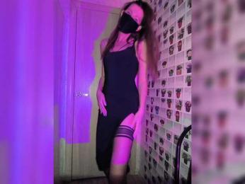 KitKat666 — Bongacams profile photo