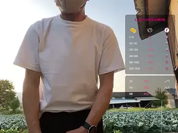 Ryo-j — Stripchat stream photo (May 2026)
