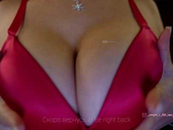 Careful_i_Bite — 在 bongacams 直播的网络摄像头模特