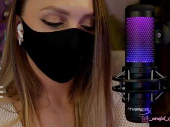 Careful_i_Bite — 在 bongacams 直播的网络摄像头模特