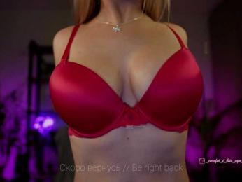 Careful_i_Bite — 在 bongacams 直播的网络摄像头模特