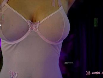 Careful_i_Bite — 在 bongacams 直播的网络摄像头模特