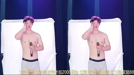 Dayu-01 — 在 stripchat 直播的网络摄像头模特