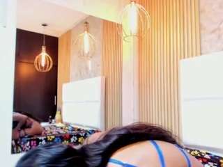 junahyl — Camsoda stream photo (Mar 2026)