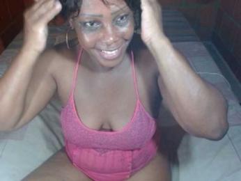 EMYYLI2 — Bongacams profile photo