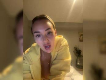 Hannah882xx — Bongacams stream photo (Jan 2026)