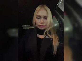 MirandaNow — Bongacams stream photo (Apr 2026)