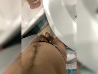 qwerty95777-1 — Bongacams stream photo (Apr 2026)