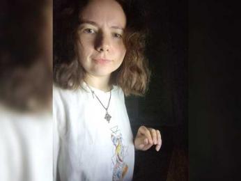 Coffeya — Bongacams stream photo (May 2026)