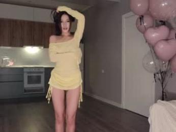 ella_lee15 — 在 chaturbate 直播的网络摄像头模特