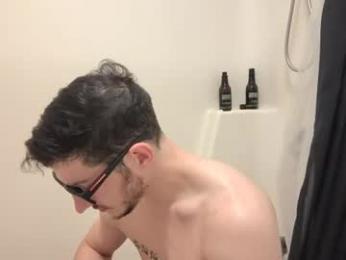 hardselfone — 在 chaturbate 直播的网络摄像头模特
