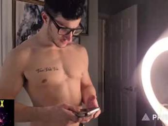 hardselfone — 在 chaturbate 直播的网络摄像头模特