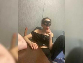 INQUSIT0R — bongacams