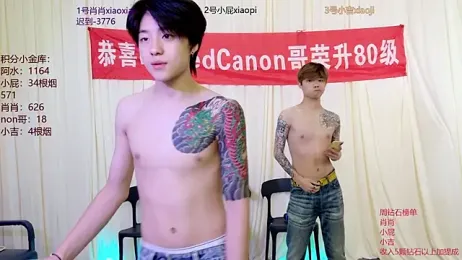 DLBOYS-001 — 在 stripchat 直播的网络摄像头模特