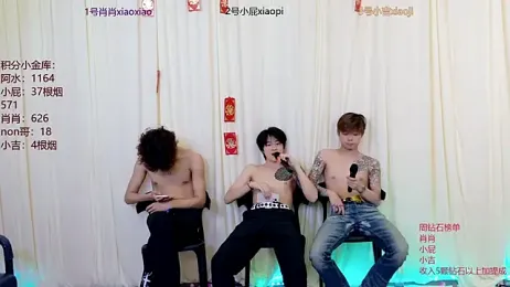 DLBOYS-001 — 在 stripchat 直播的网络摄像头模特