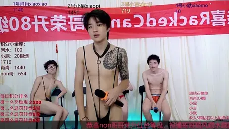 DLBOYS-001 — 在 stripchat 直播的网络摄像头模特